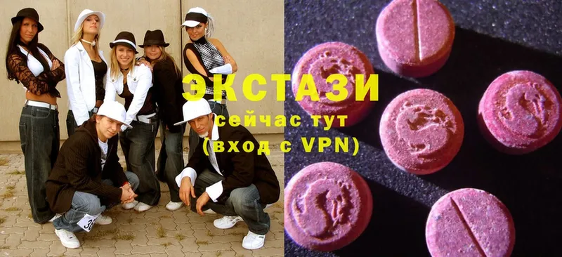 Ecstasy Philipp Plein  hydra ссылки  Бронницы 